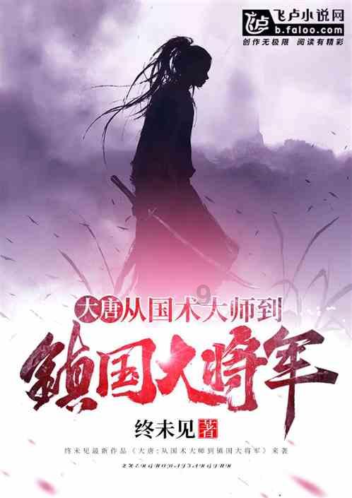 勇立潮头,不断丰富和拓展中法中欧关系的新时代内涵