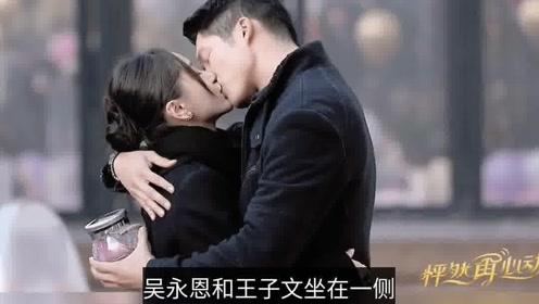 寻梦环游记找吉他