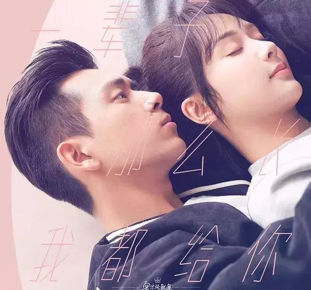 组装机械机甲暴龙2