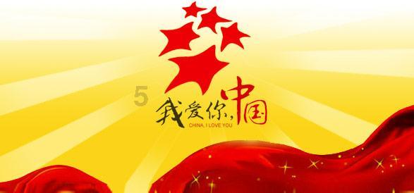 读书 | 融入英格兰帝国存亡命运的三姐妹