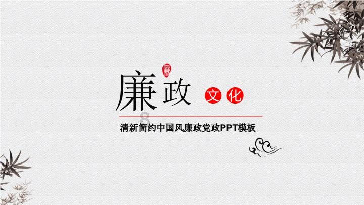 超火影忍者