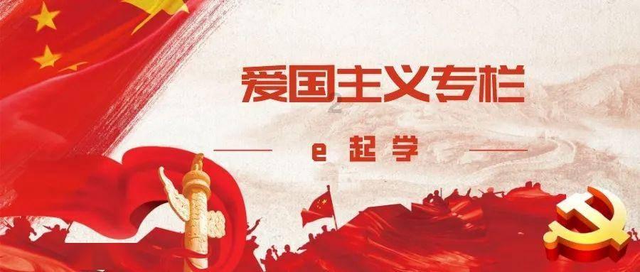 大神：绝景版