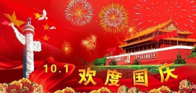 江苏吴中：孙公司产品获得医疗器械注册证 有利于丰富公司医美产品线