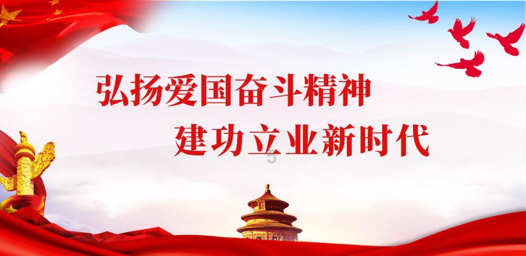 足球报：泰山俱乐部“历史包袱”在8亿左右，含文旅集团1亿借款
