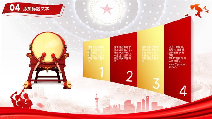 单项奖金最高10万元!2024“潮起三月三”创意设计大赛等你来