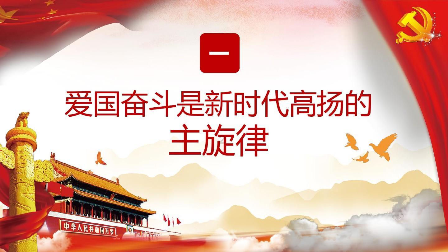 二战中为何德军如此恐惧喀秋莎火箭炮？看完涨知识啦！