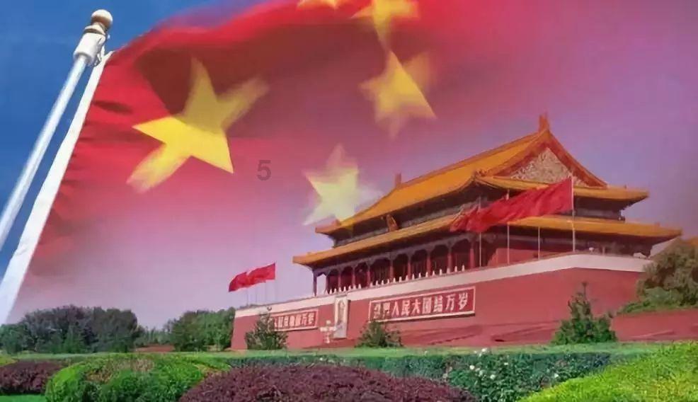 三位一体