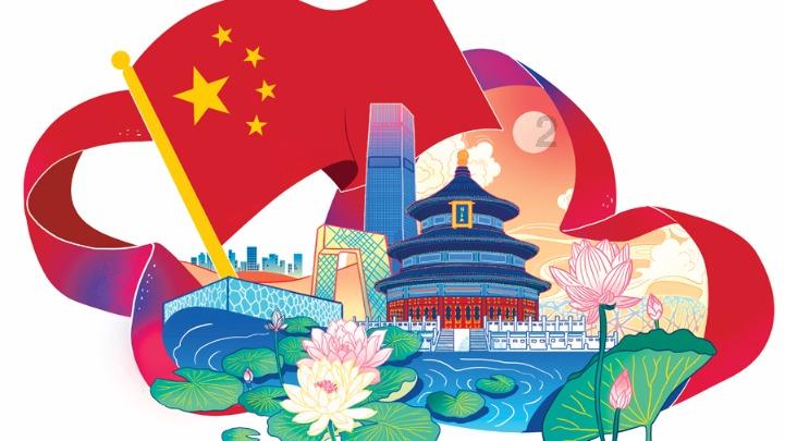 探探猫拼图