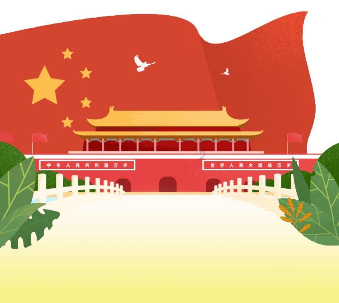 泰拉瑞亚