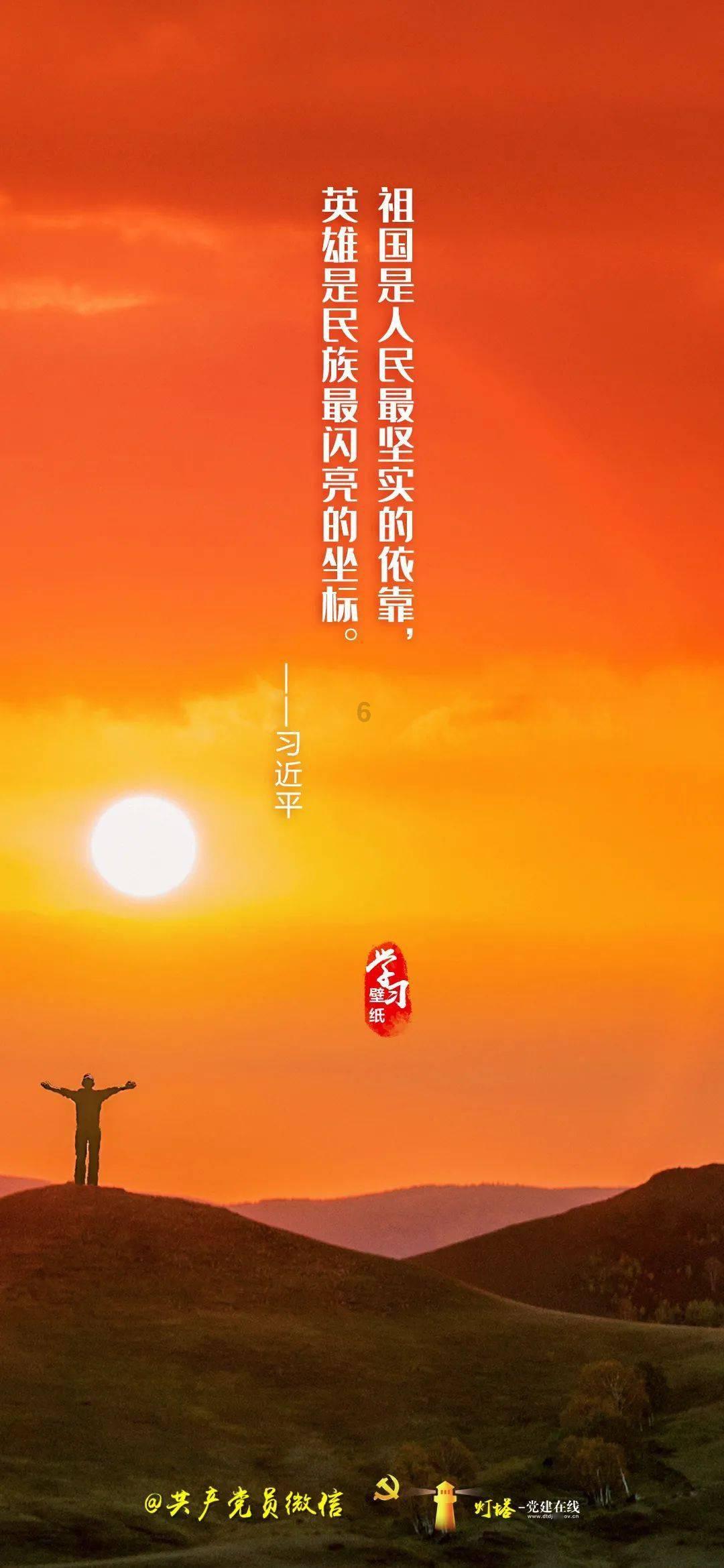 狂暴重装机甲3中文版