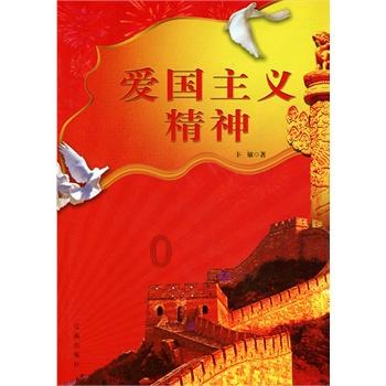 埇桥区关爱温暖困难退役军人