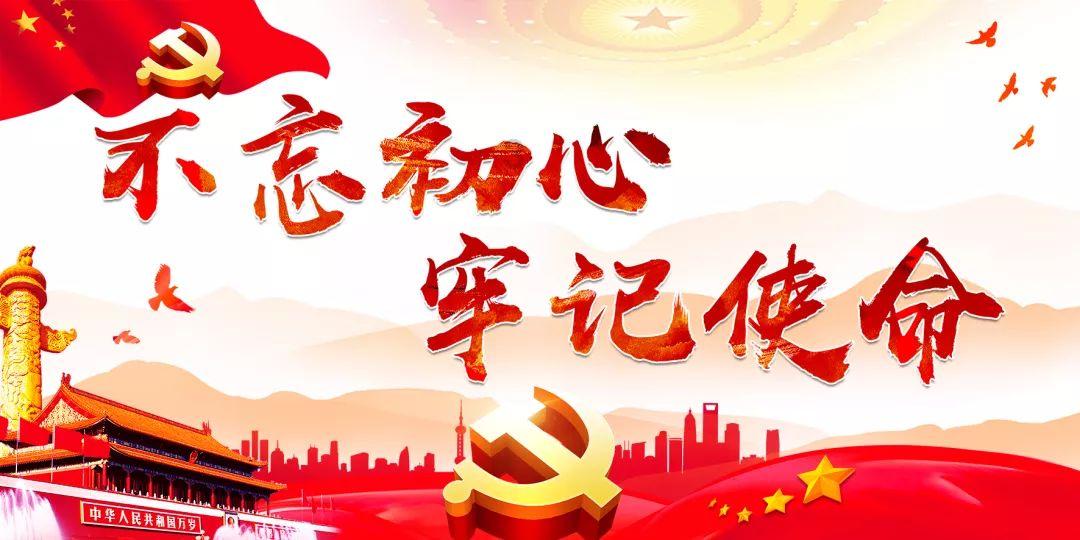 侍忍者