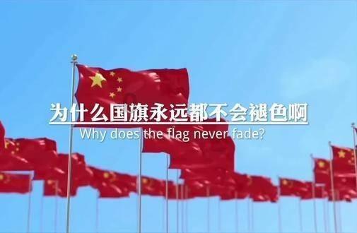 贝儿公主的晚礼服