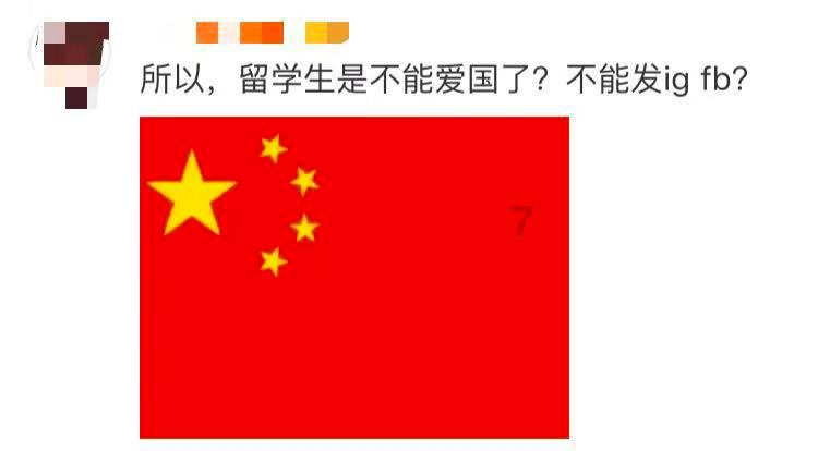 轩辕剑5