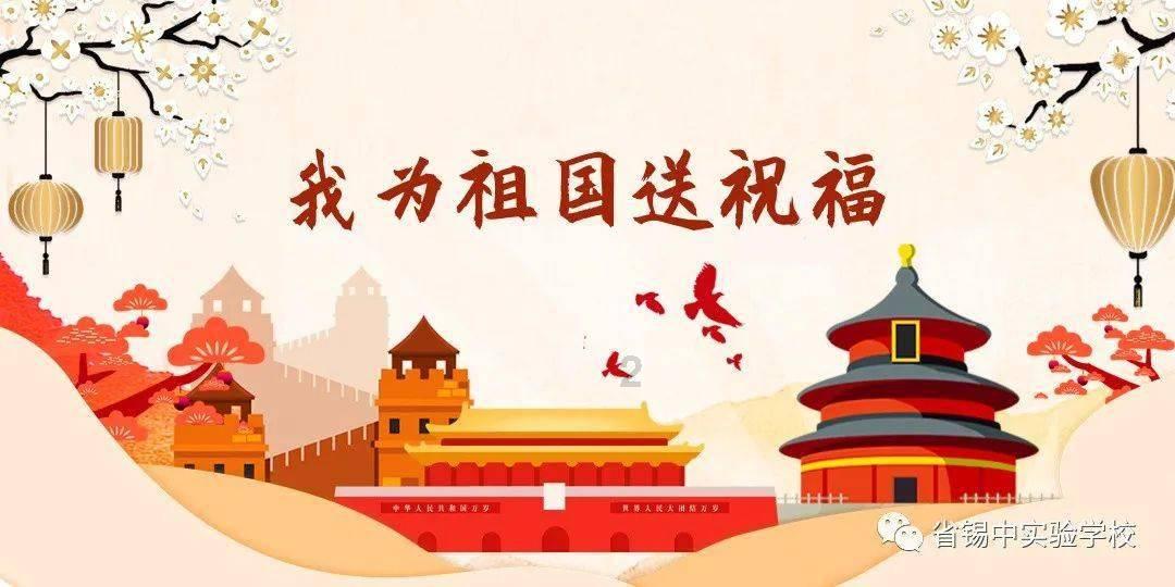 “开撕”女明星？于正又被骂了