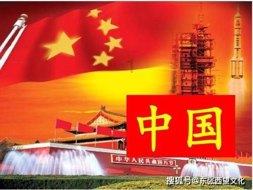 娜扎妆容精致却略显疲累，你觉得她状态怎么样？游戏画面