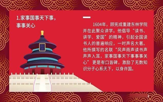 未装修房子物业费怎么收-专业问答平台