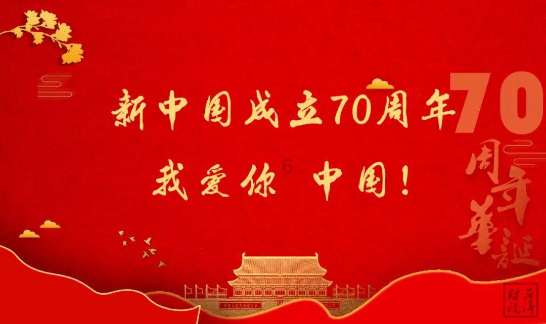 正当防卫2