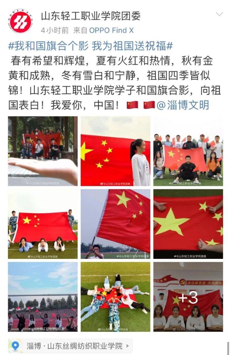 阿尔的派对夜