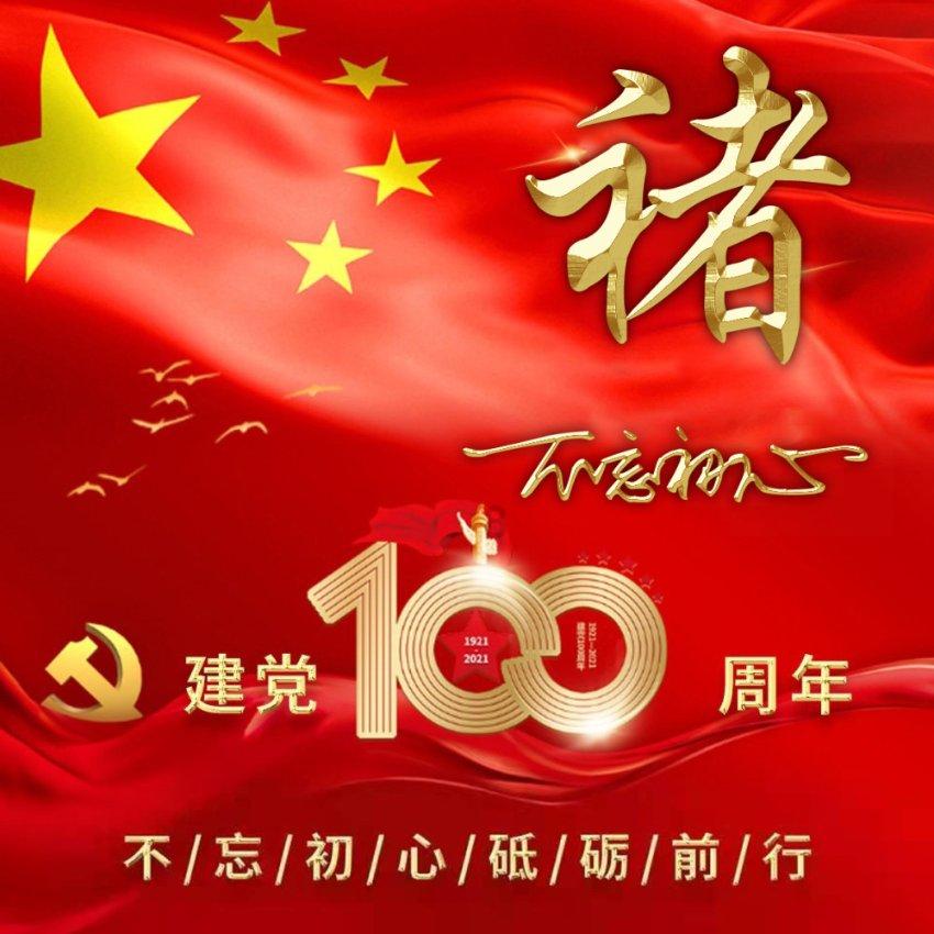 绝地反击 这回A股稳了吗?