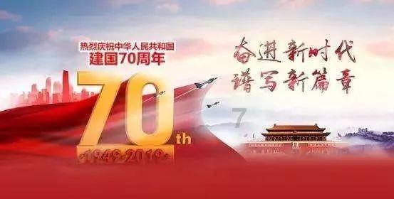 越野车涂颜色
