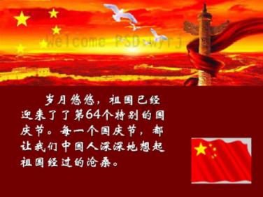 发现自己周围的人对自己好点儿的那些人怎么都会有不幸发生？