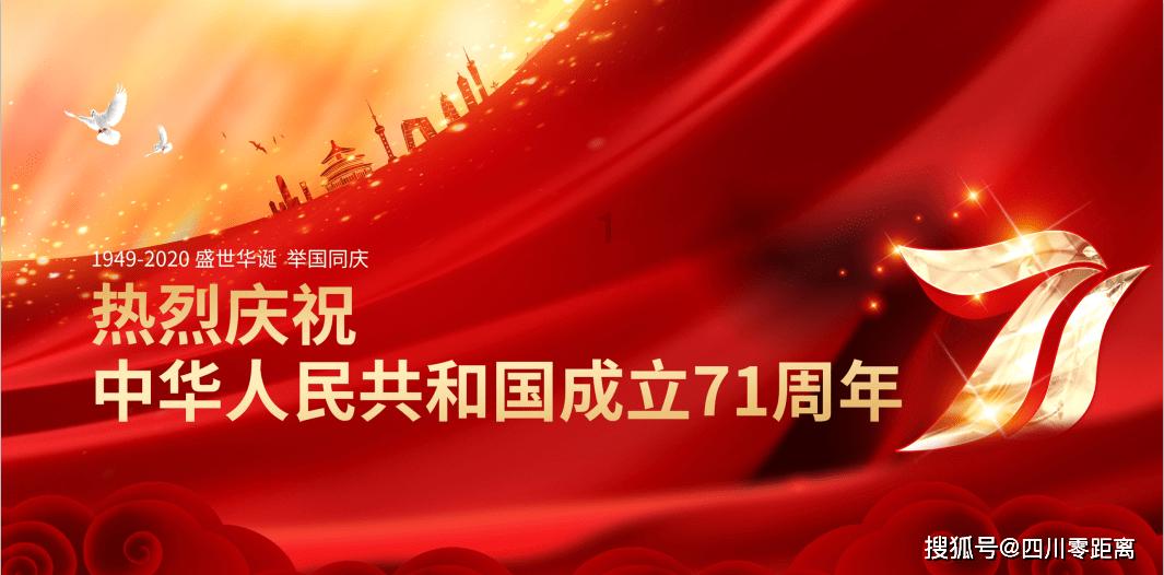 《木筏求生》投网器发射按键介绍