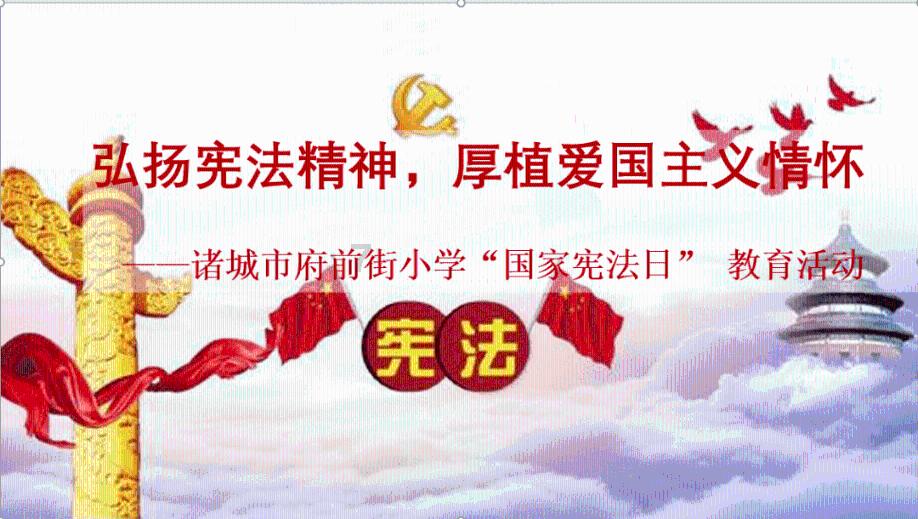 绝地求生坦克版2