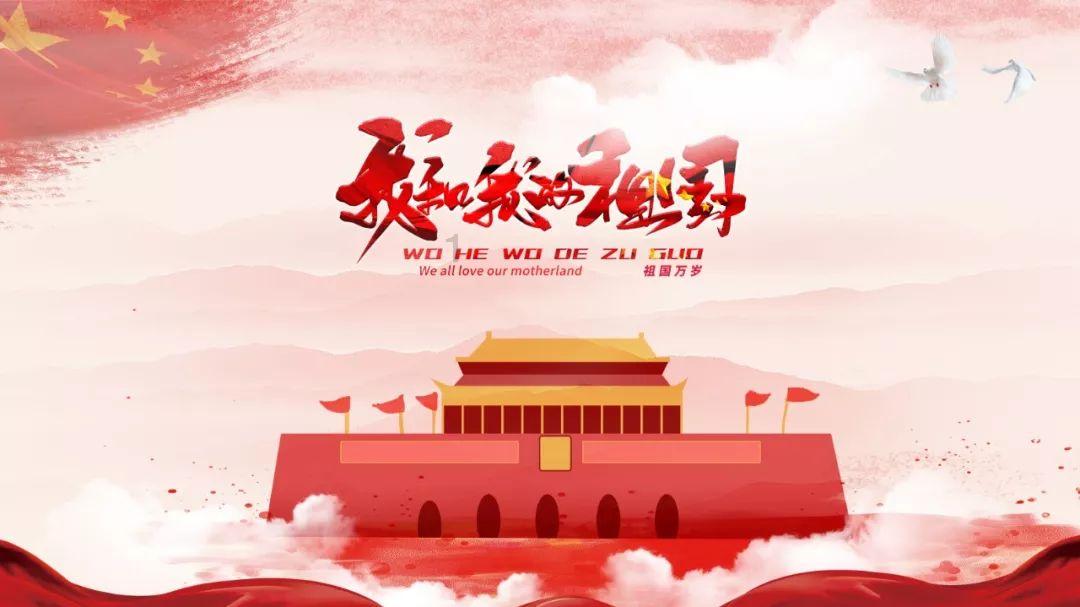 征集令丨共寄一份春节“回乡偶书” @传媒界山东老乡