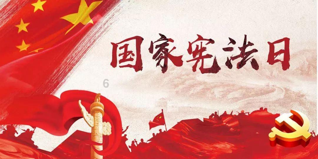 算术24点