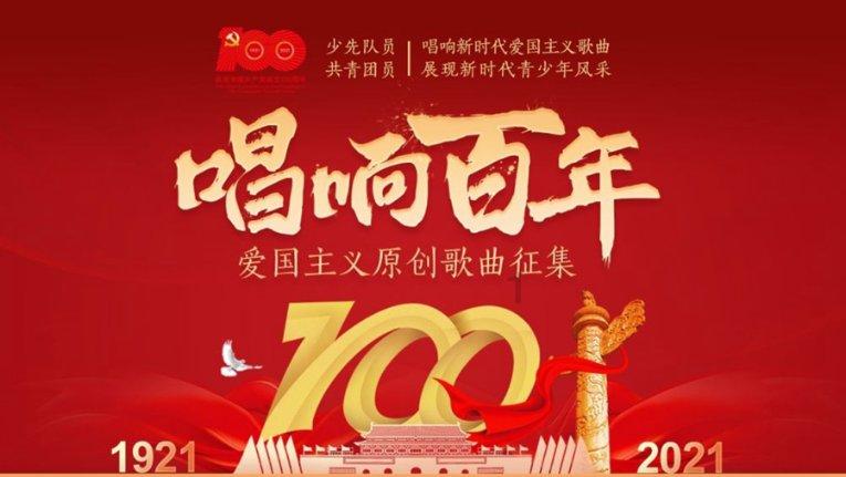 旋转方块大挑战