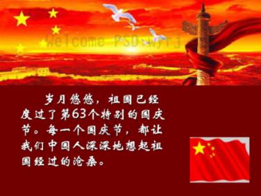 探索免费名字打分,发现无限精彩!