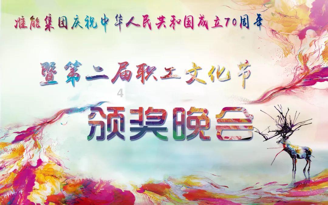 跳一跳