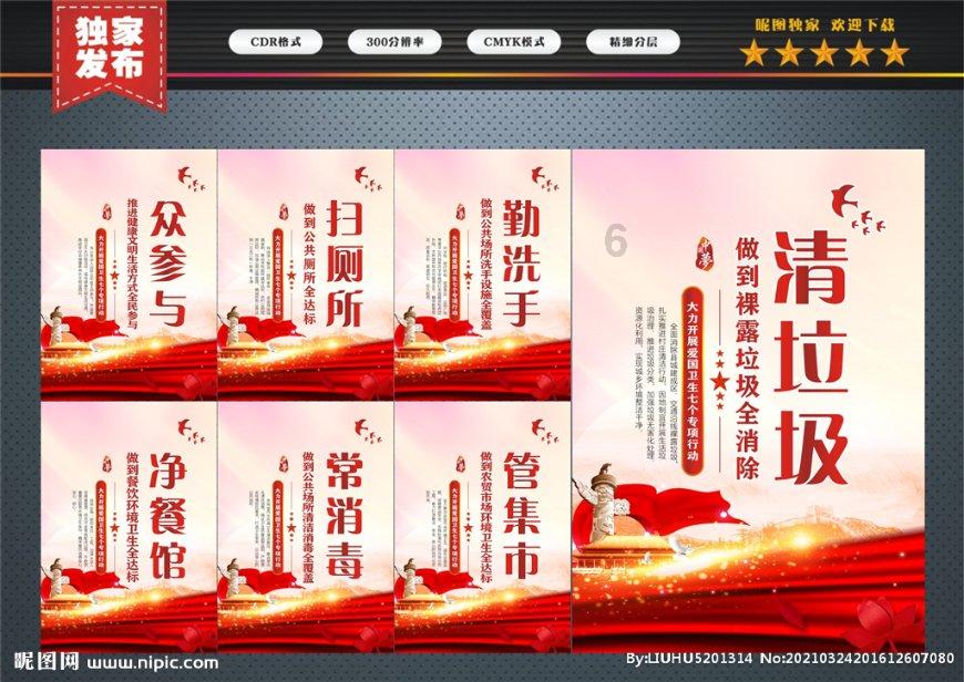科学染发 安全美丽