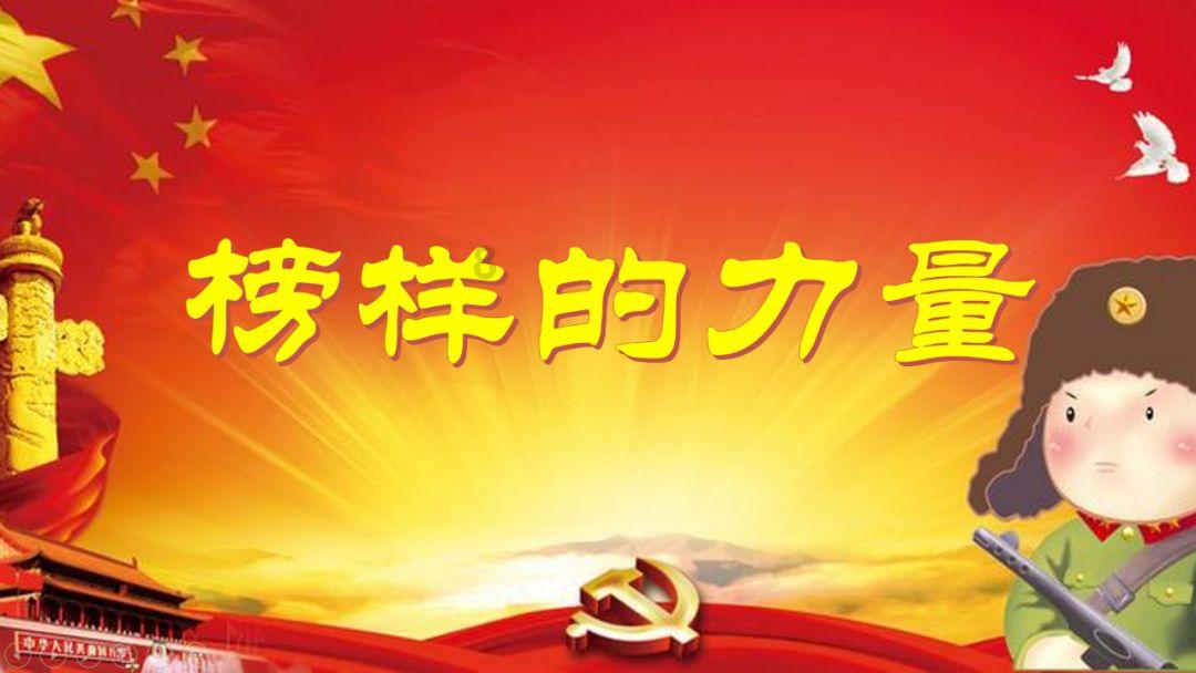 生活的路上难免坑坑洼洼，我们要怎样度过？游戏画面