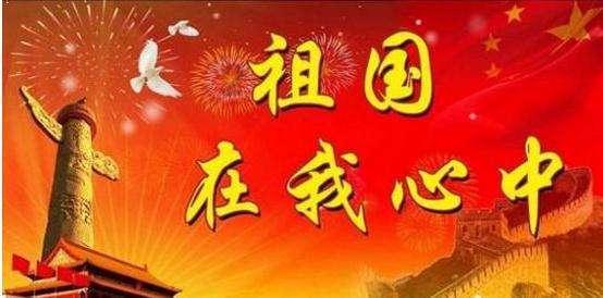 勇者机器人中文版