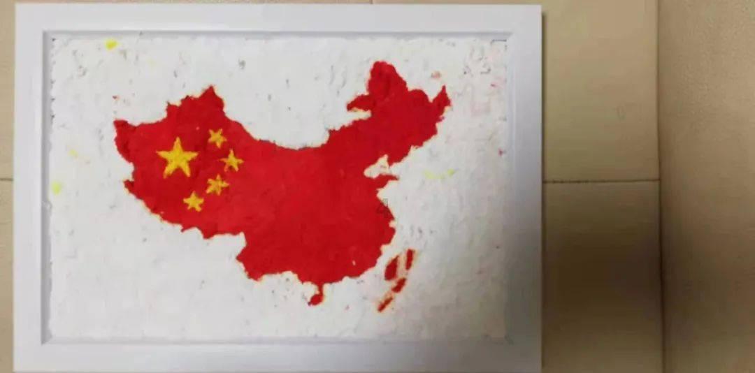 苏菲亚的休闲装