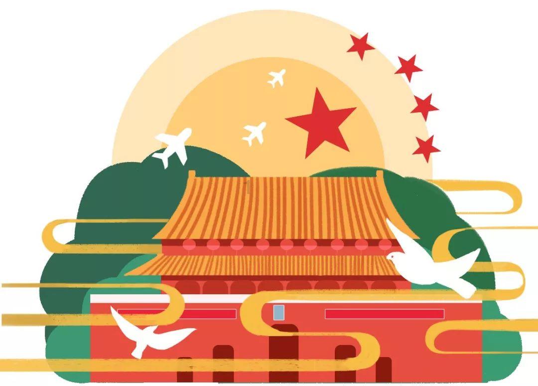 剑侠情缘手游