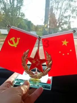 古剑奇谭2