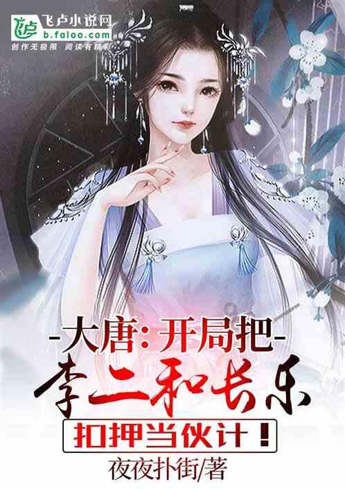 天天三国