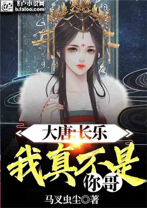 家园卡拉克沙漠