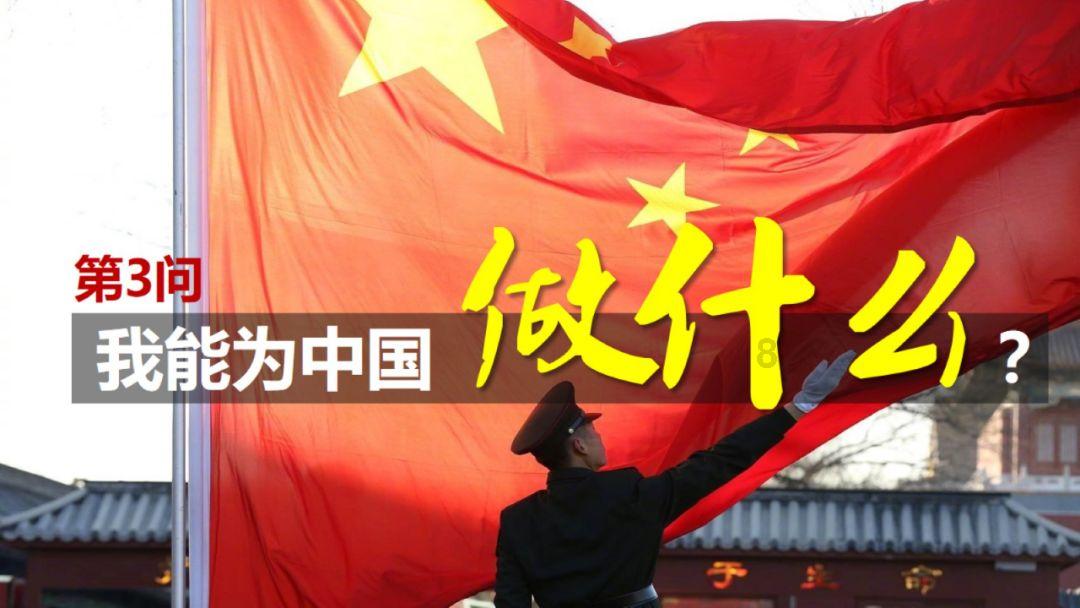 像素小战士酷跑