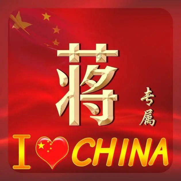 创造影像幻想:全息纱幕的美学意义与视觉冲击