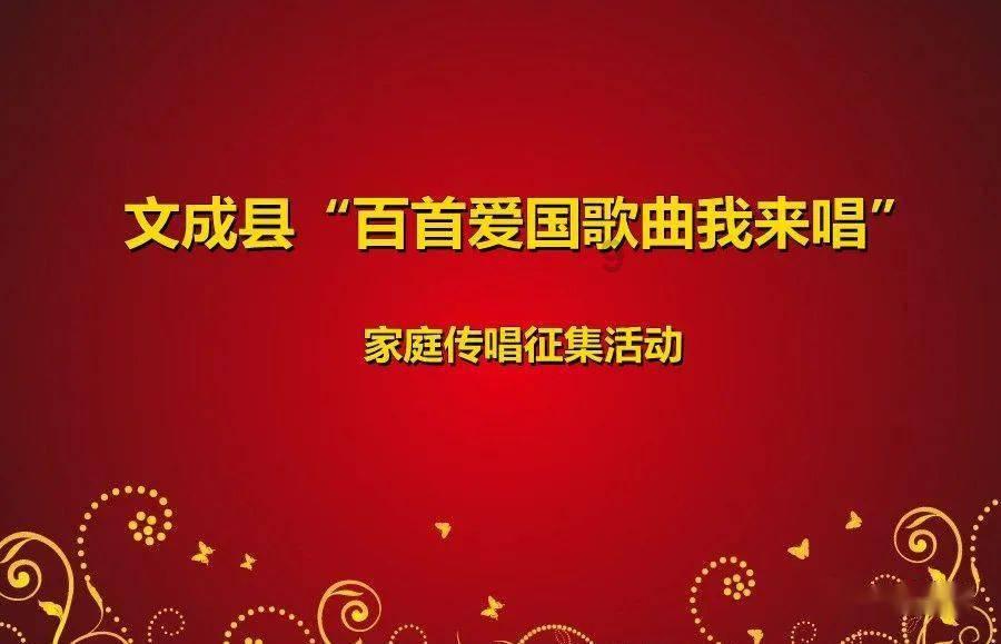 阿拉伯井字棋
