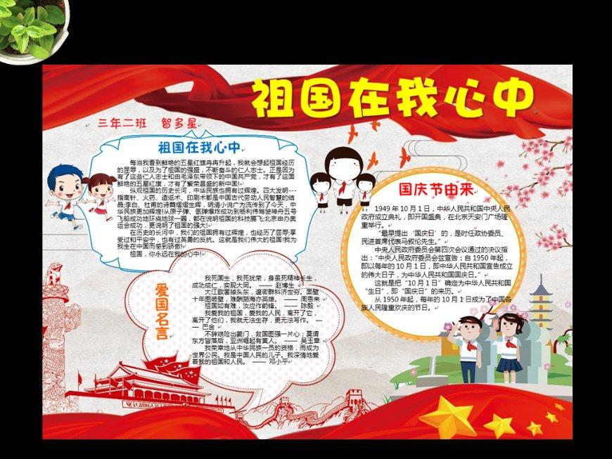 更亲密、更愉悦：UNIMAT诱魅秒潮逗蕊咪&SeventeenLife避孕套001