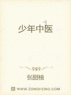 购买陪伴就诊APP系统，需要多少钱？