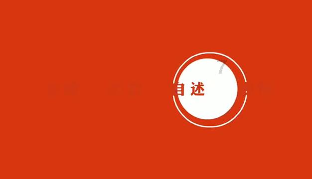 古董市场