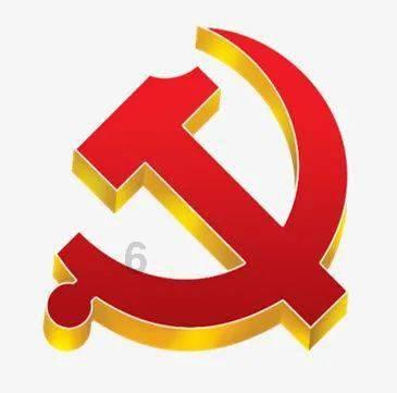 万词王