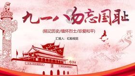 这真的是遗传吗？游戏画面
