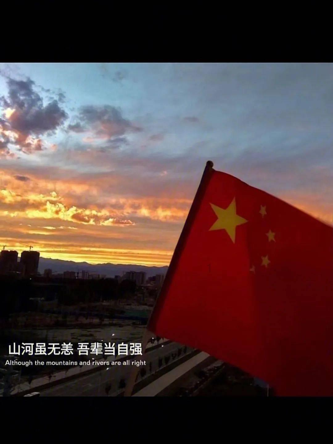 辐射3